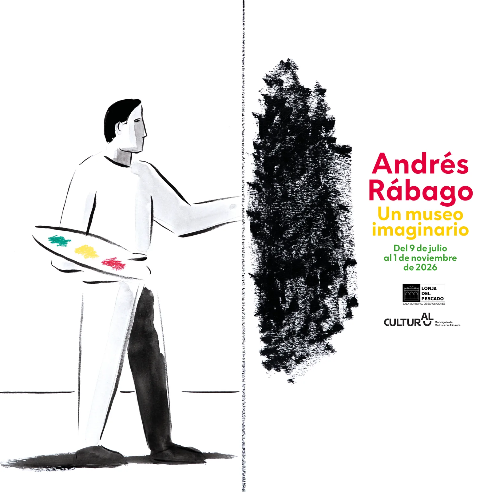 Un museo imaginario