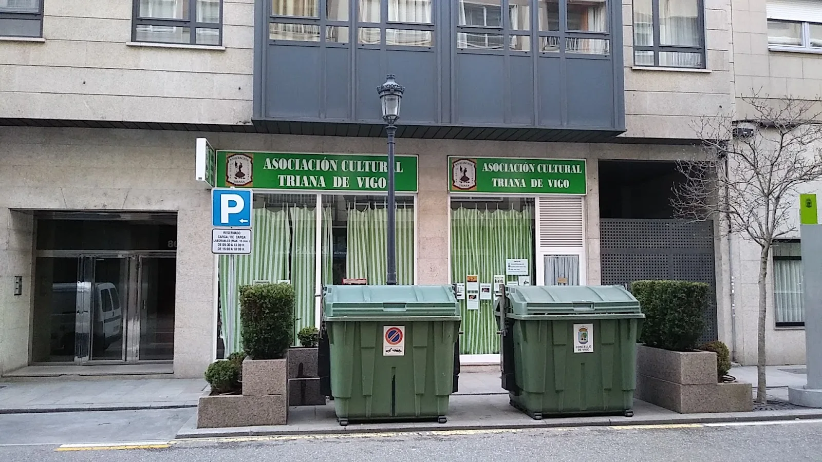 Asociacion Cultural Triana de Vigo - Fotografía 3