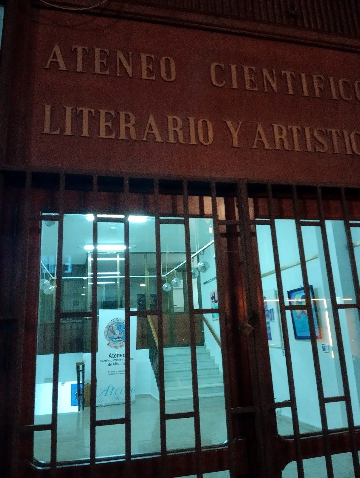 Ateneo Científico, Literario y Artístico - Fotografía 5