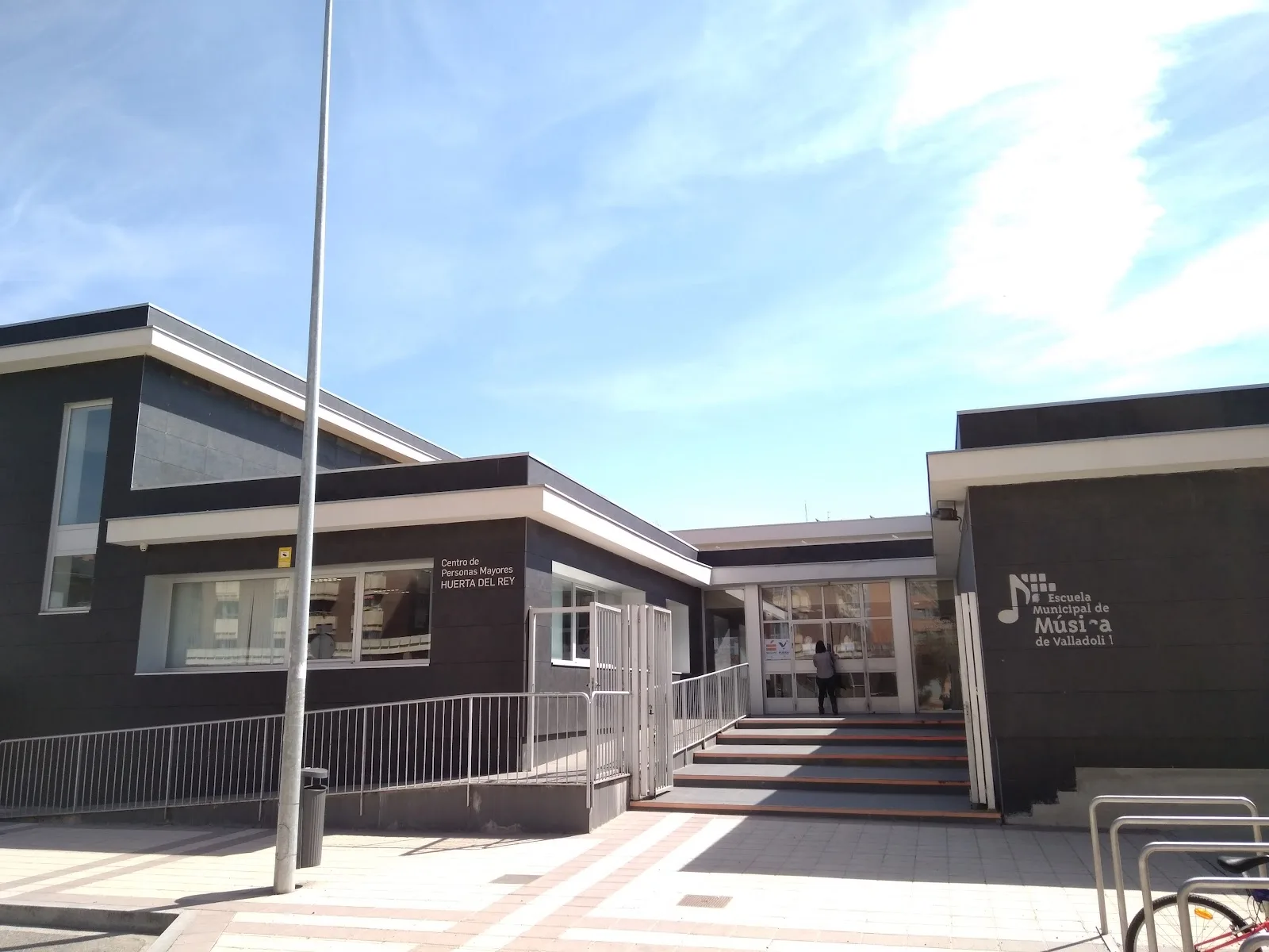 Centro Cívico Integrado José Luis Mosquera - Fotografía 2
