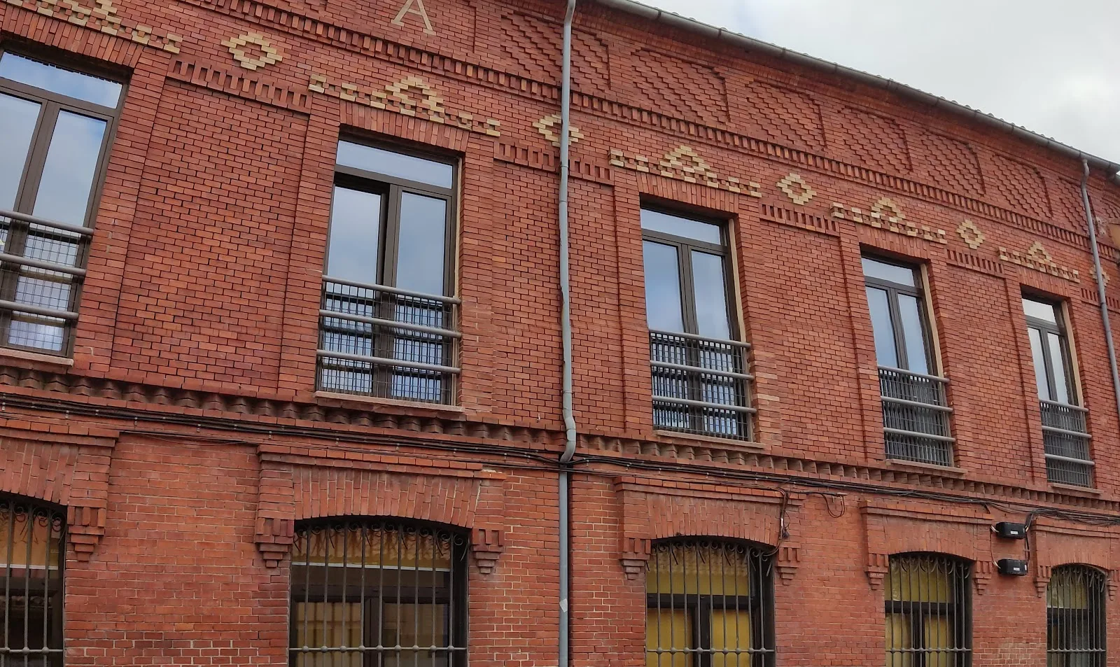 Centro Cívico Pilarica - Fotografía 1