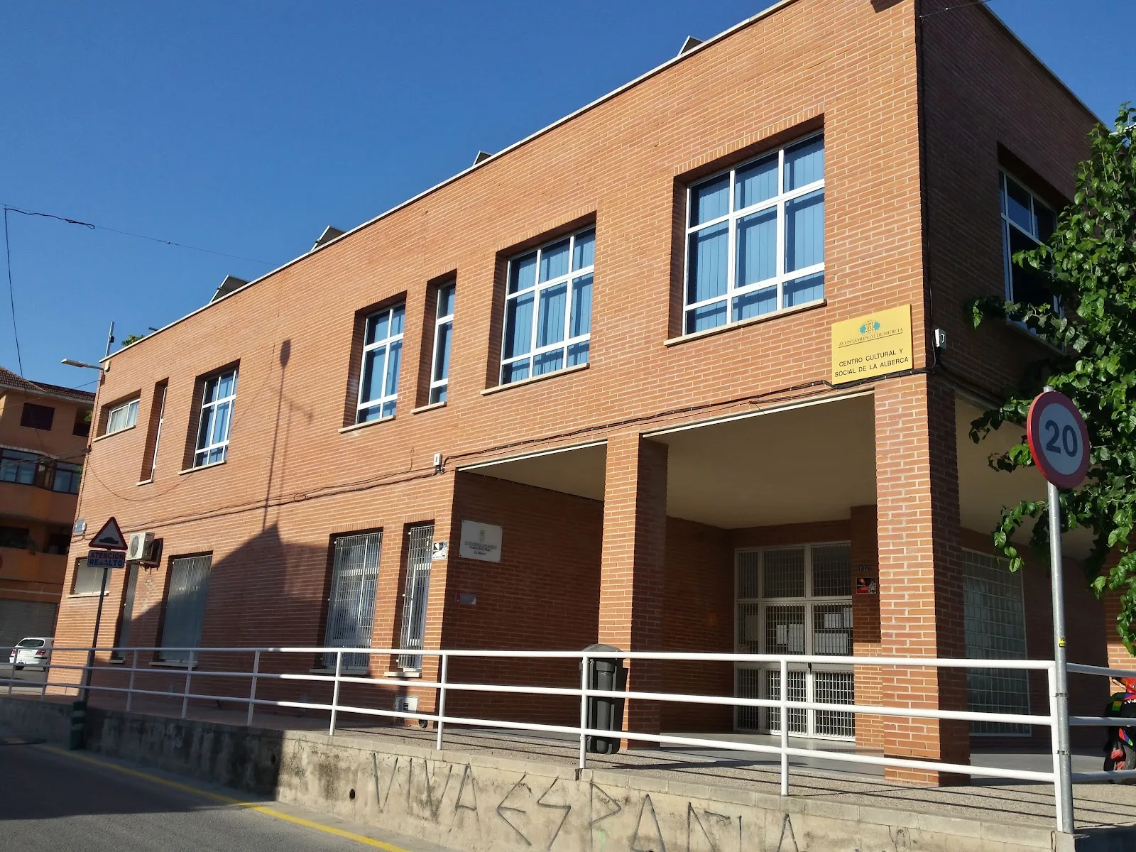 Centro Cultural de La Alberca