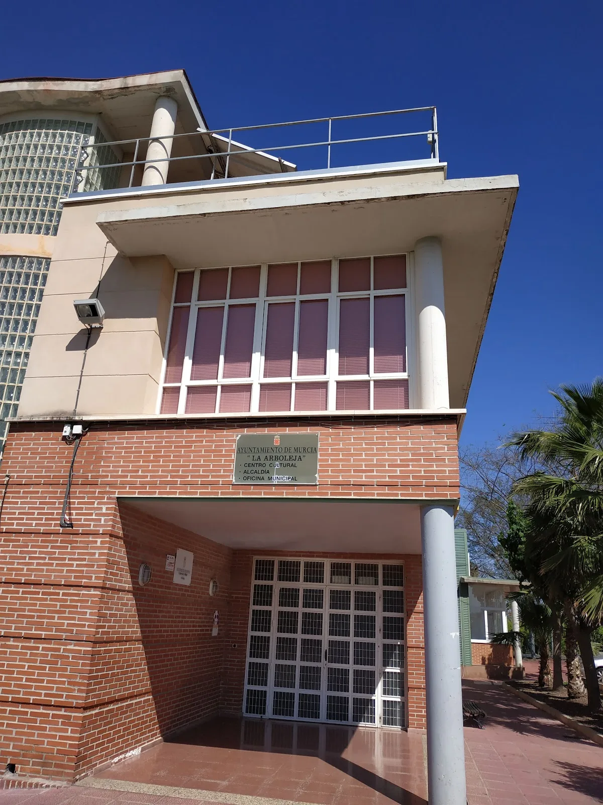 Centro Cultural de La Arboleja - Fotografía 1