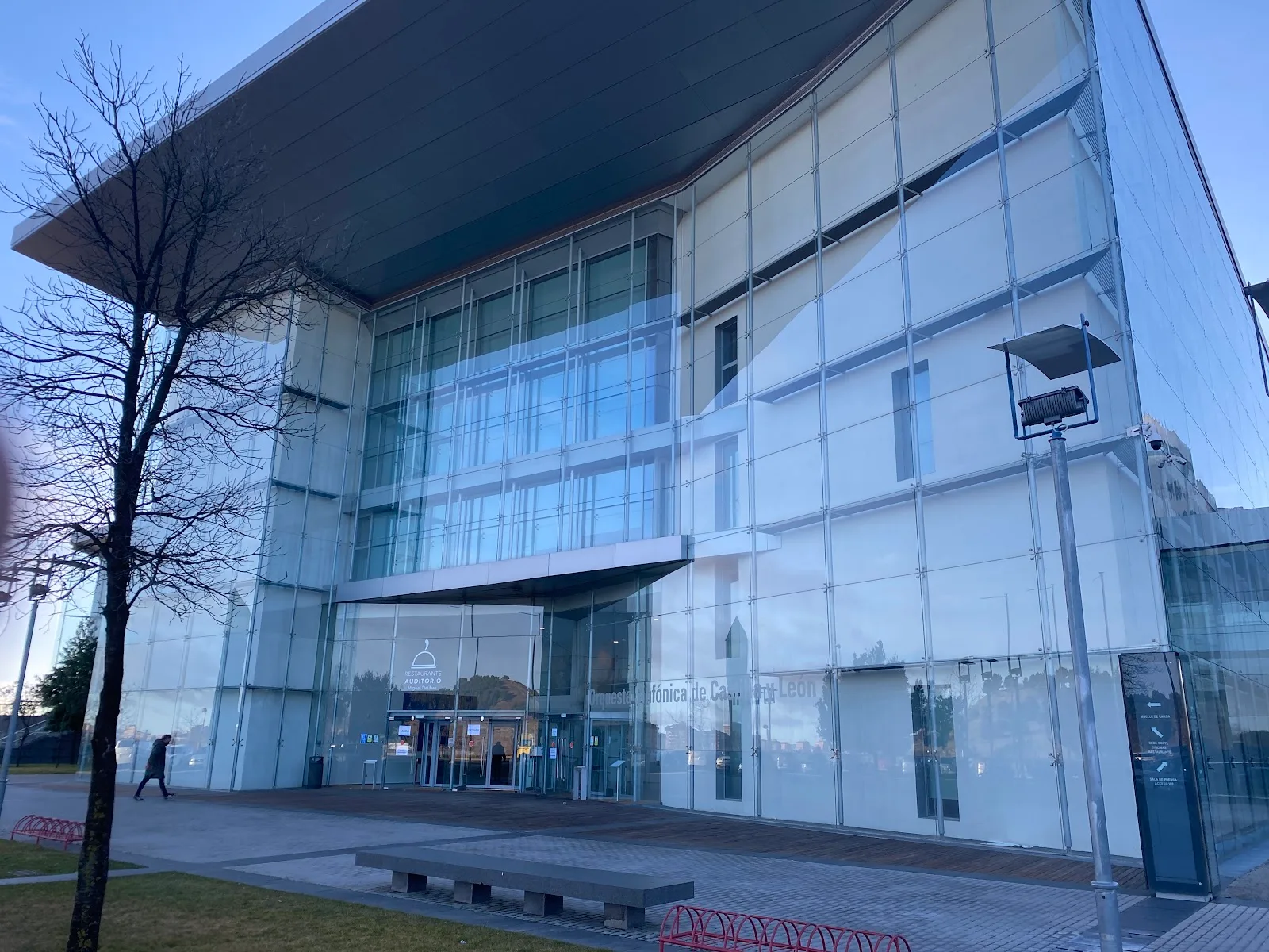 Centro Cultural Miguel Delibes - Fotografía 3