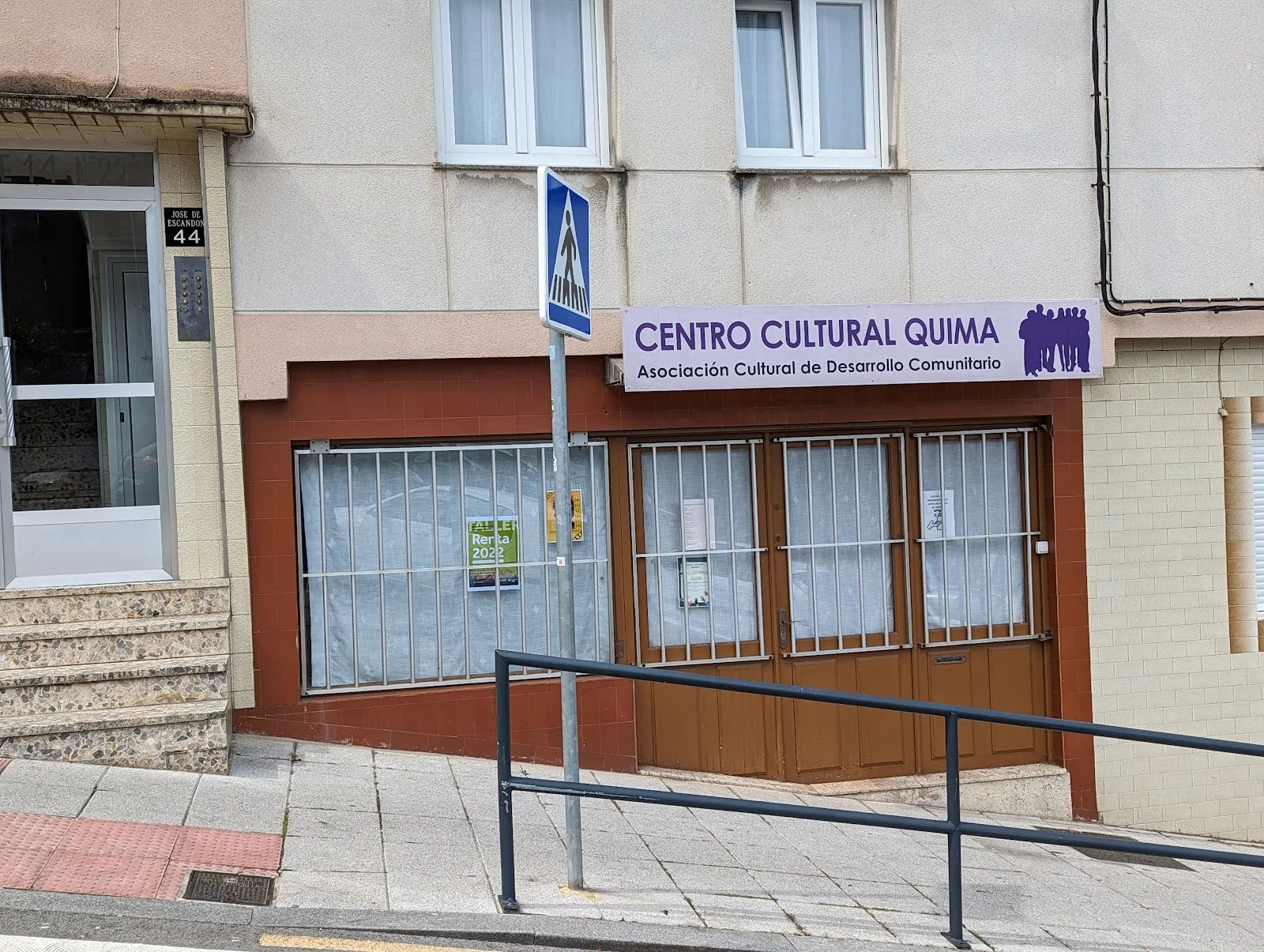 Centro Cultural Quima - Fotografía 1