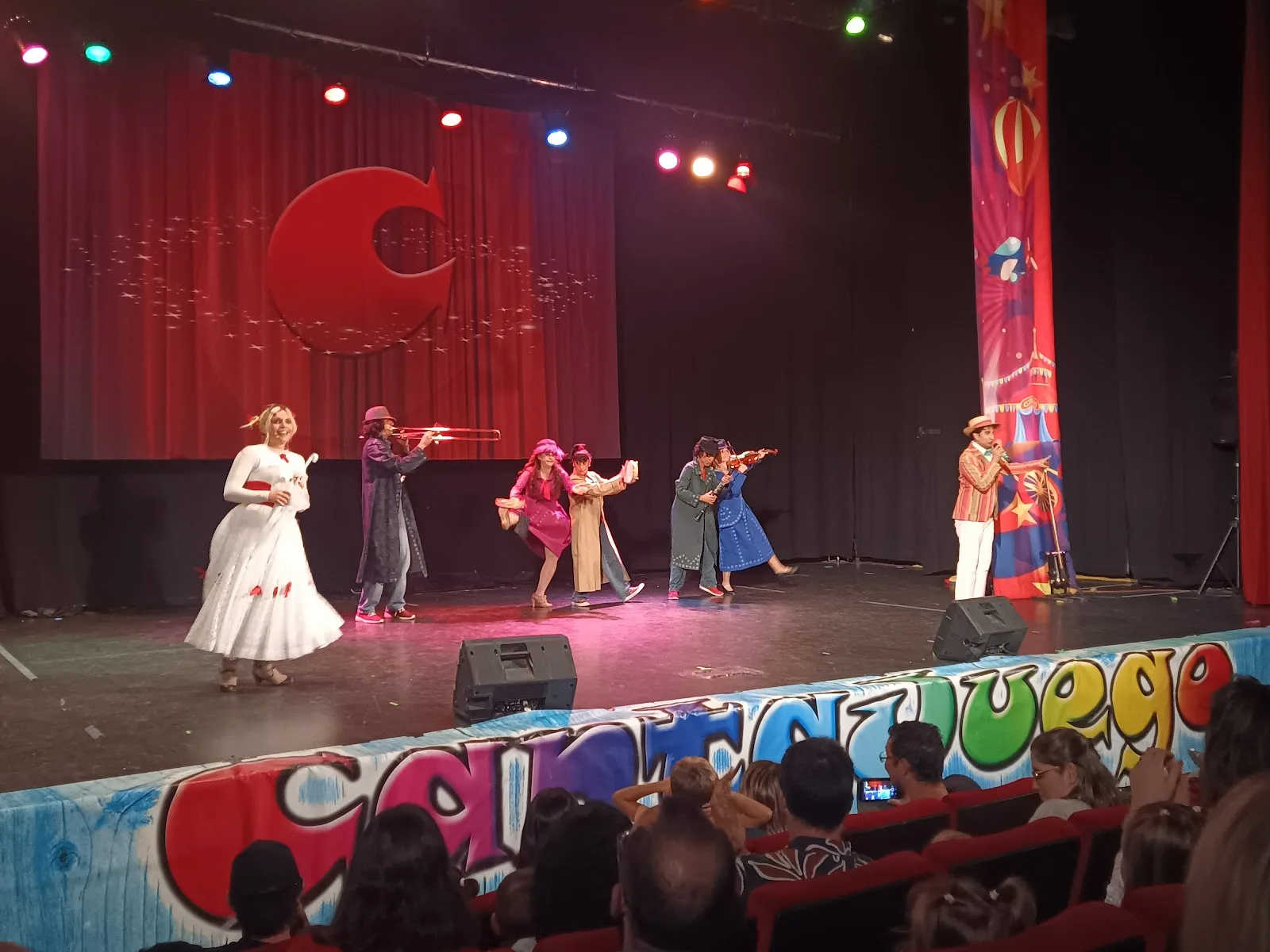 Centro Cultural Sanchinarro