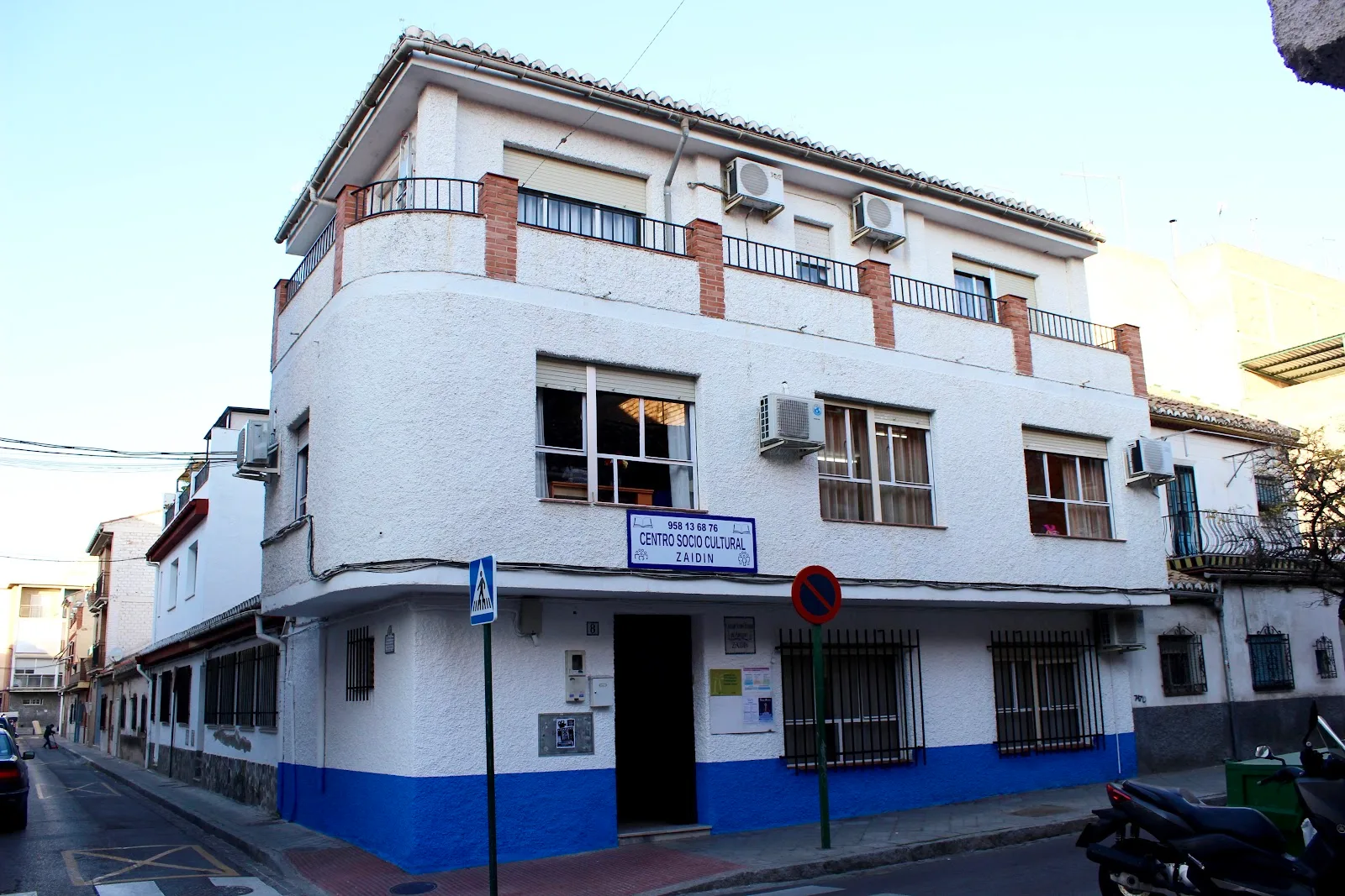 Centro Socio Cultural Zaidín - Fotografía 1