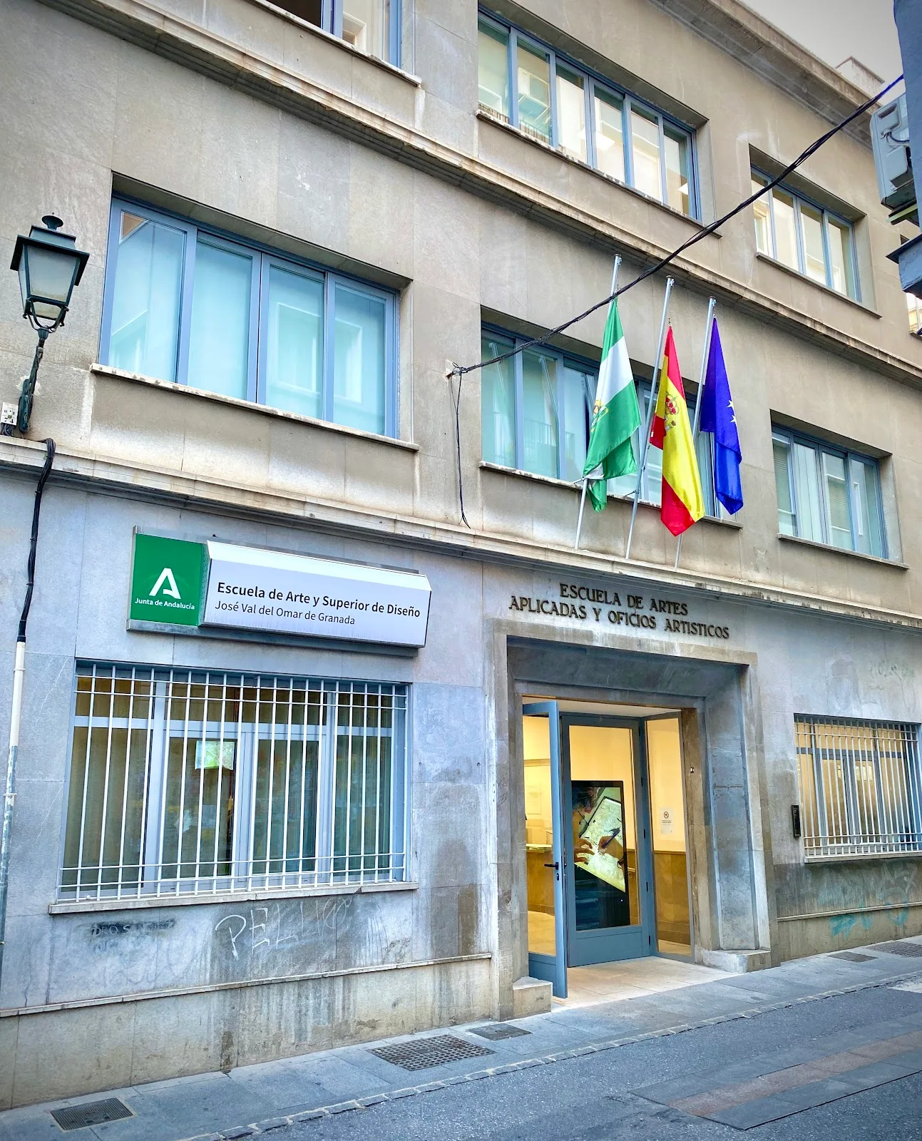 Escuela de Arte y Superior de Diseño José Val del Omar de Granada