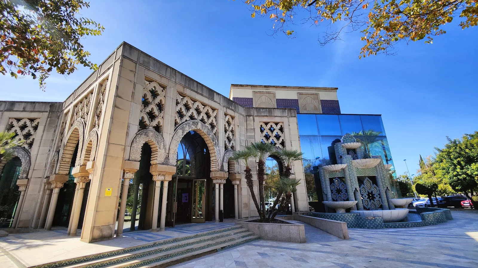 Fundación Tres Culturas del Mediterráneo - Fotografía 1
