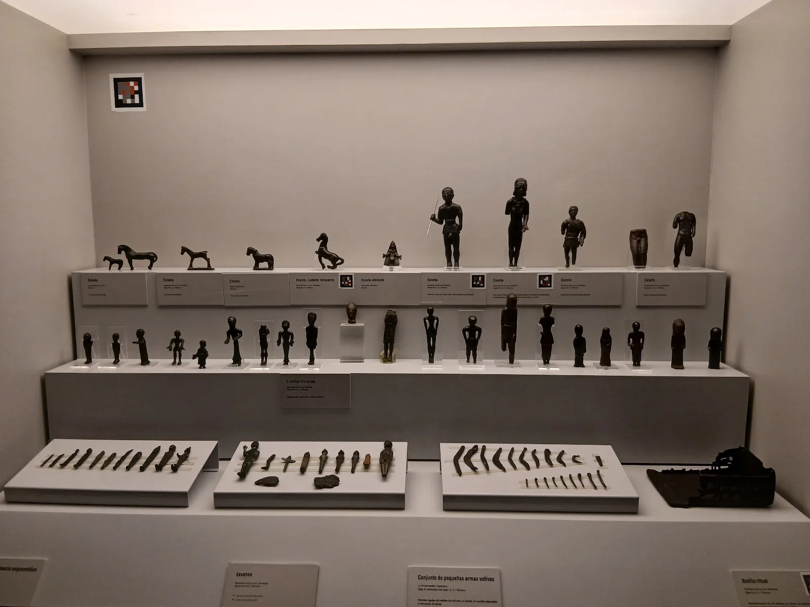 Museo Arqueológico de Murcia (MAM) - Fotografía 5