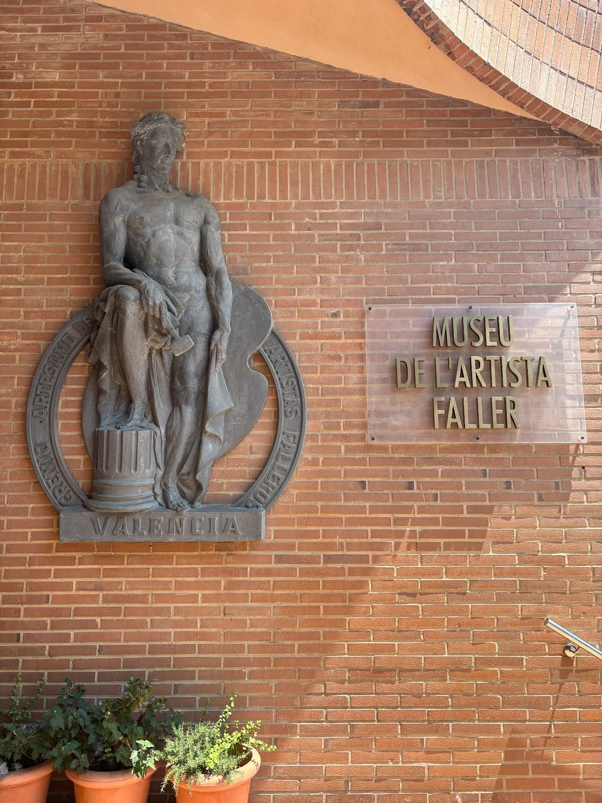 Museo del Artista Fallero de Valencia - Fotografía 5