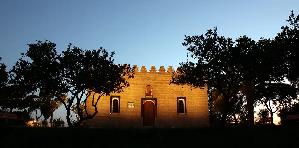 Museum of Andalusian Autonomy