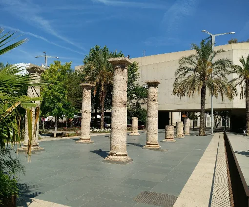 MuVIM | Museo Valenciano de la Ilustración y de la Modernidad - Fotografía 2