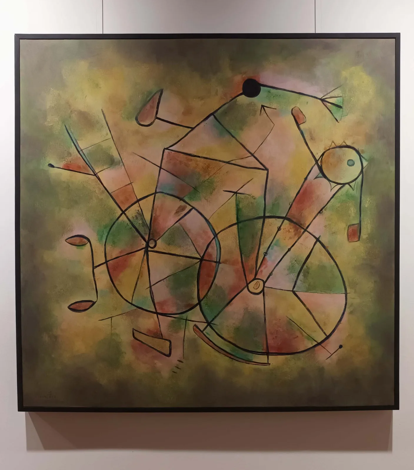 Nuria Fernández Puig. Galería de Arte. Visita con cita previa.