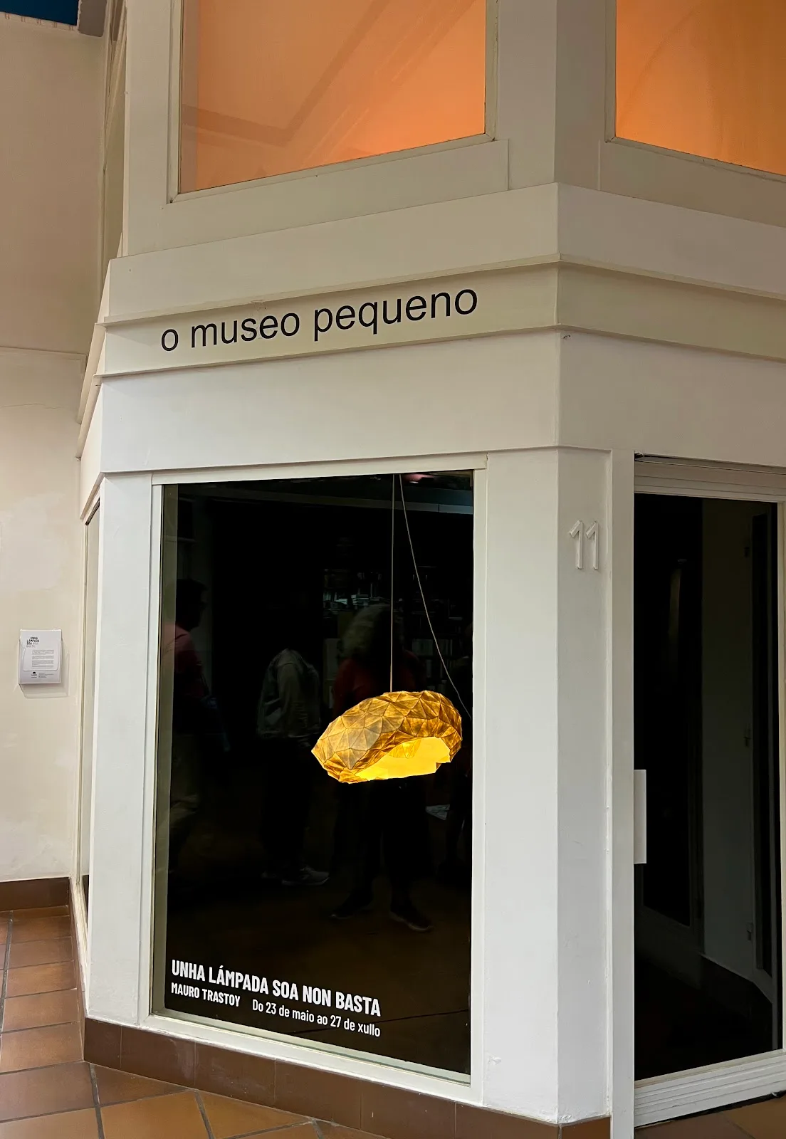 O museo pequeno - Fotografía 3
