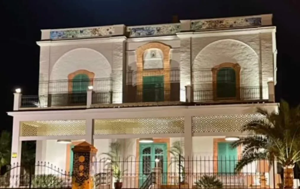 Palacio del Pueblo Andaluz Manolo Sanlúcar