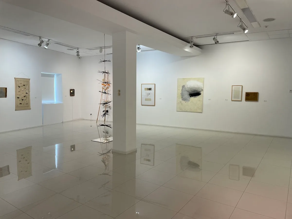 Sala de Arte El Brocense