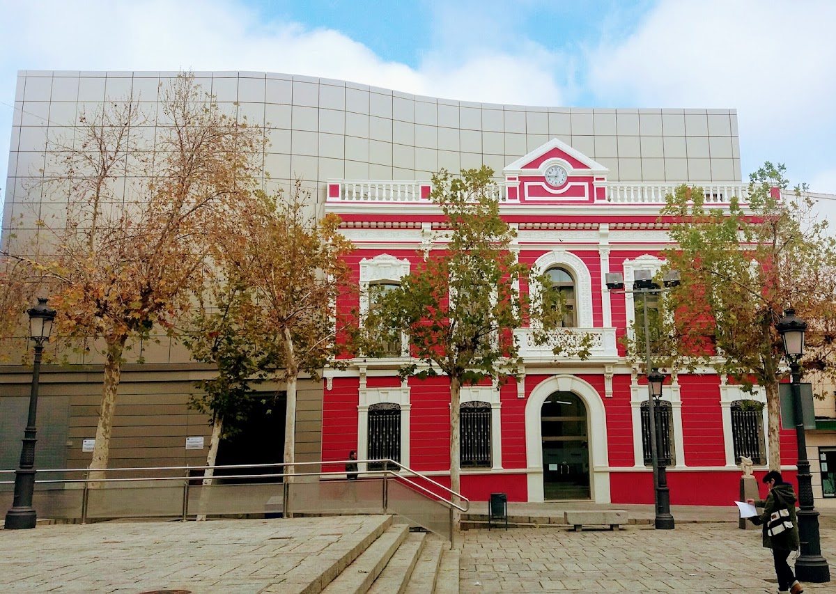 Museo Cristina García Rodero